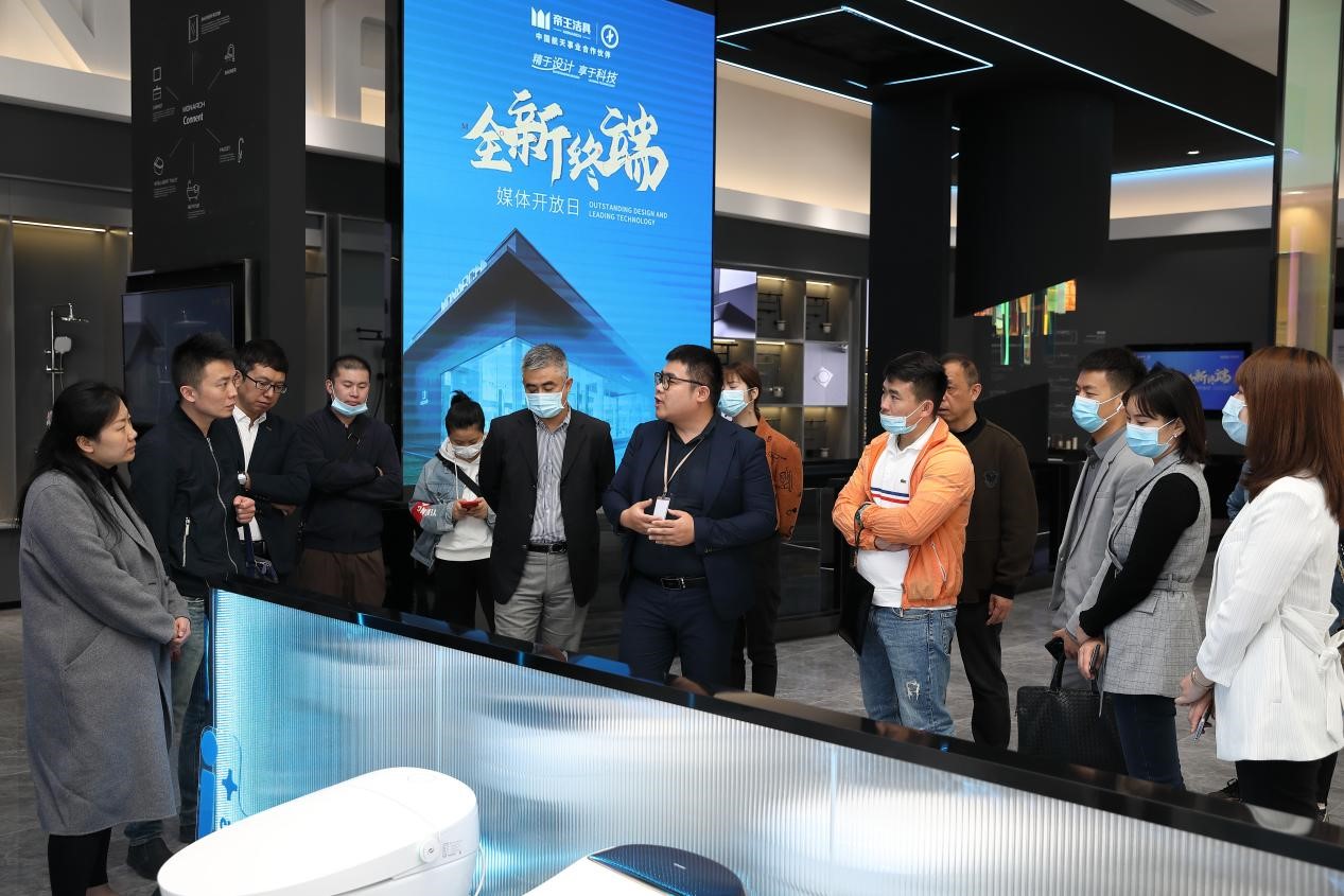 122cc太阳集成游戏卫浴