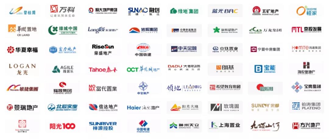 122cc太阳集成游戏