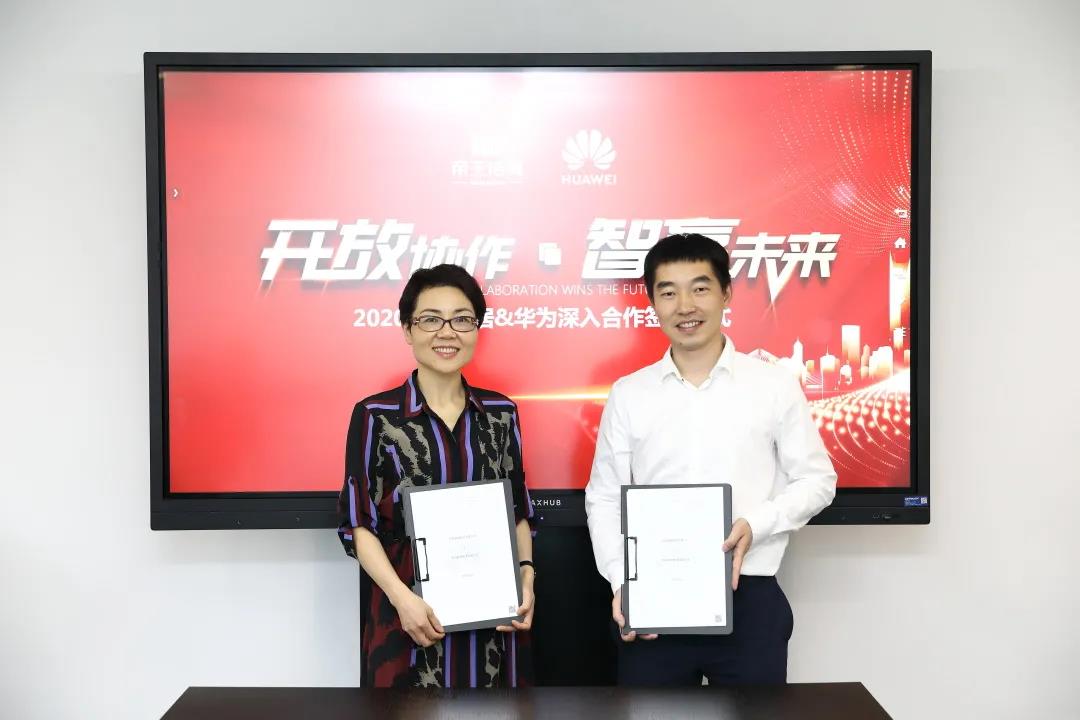 122cc太阳集成游戏