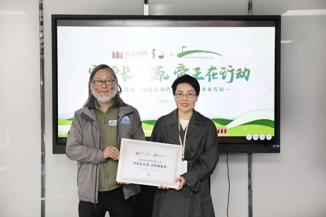 122cc太阳集成游戏