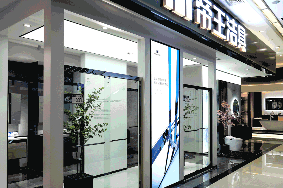 122cc太阳集成游戏