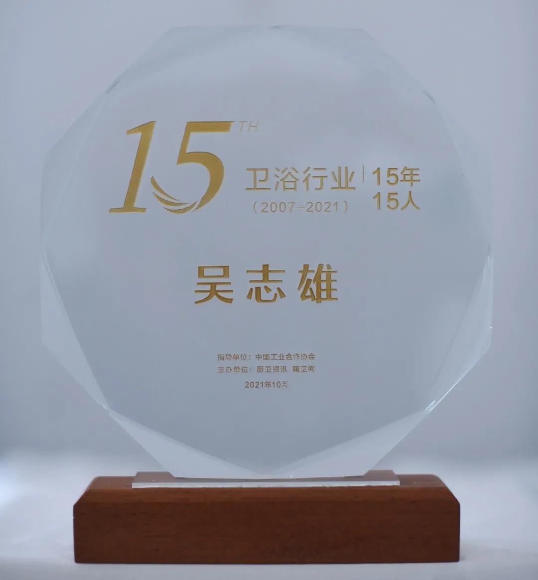 122cc太阳集成游戏