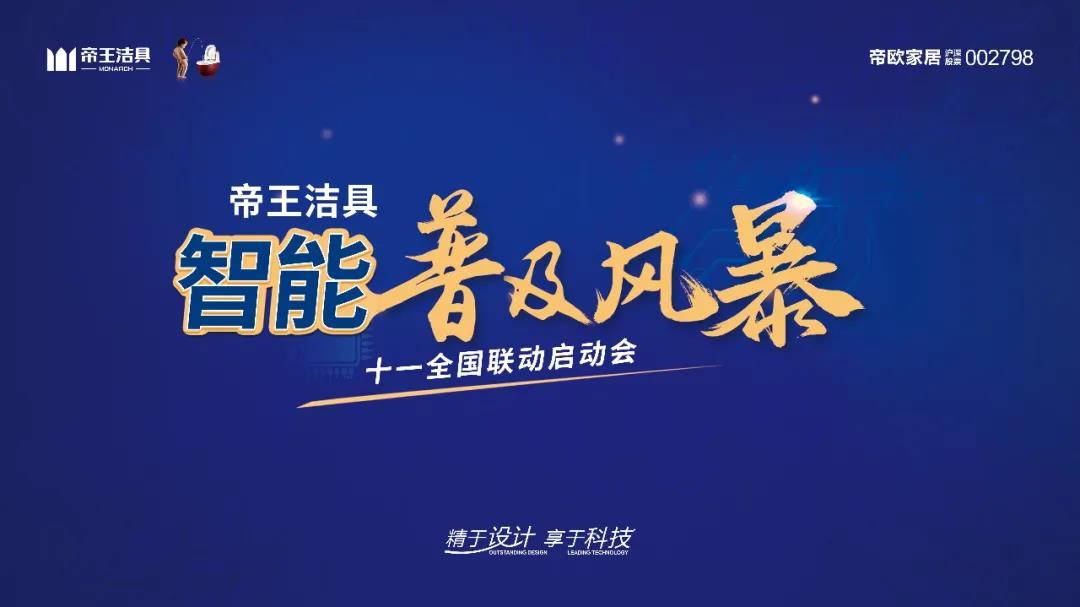 122cc太阳集成游戏