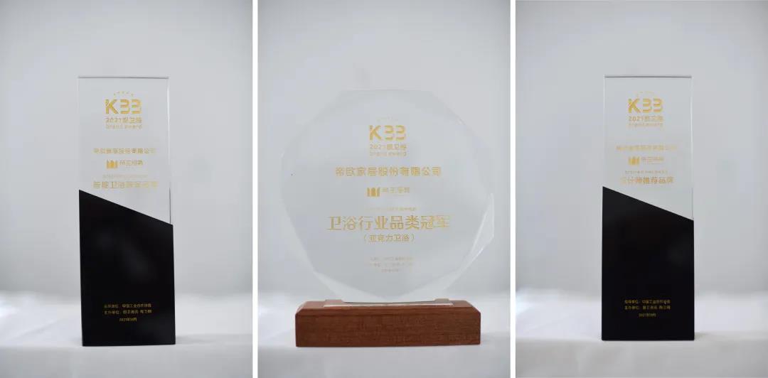 122cc太阳集成游戏