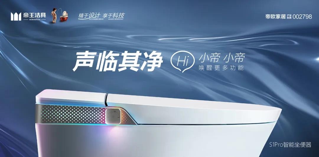 122cc太阳集成游戏