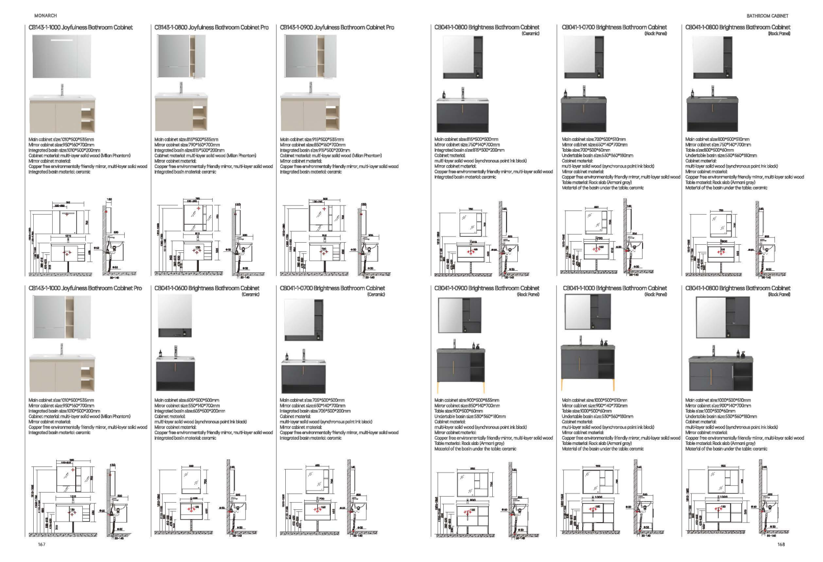 2024 monarch products catalogue_87.png