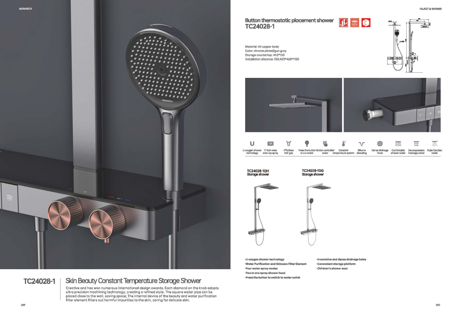2024 monarch products catalogue_148.png