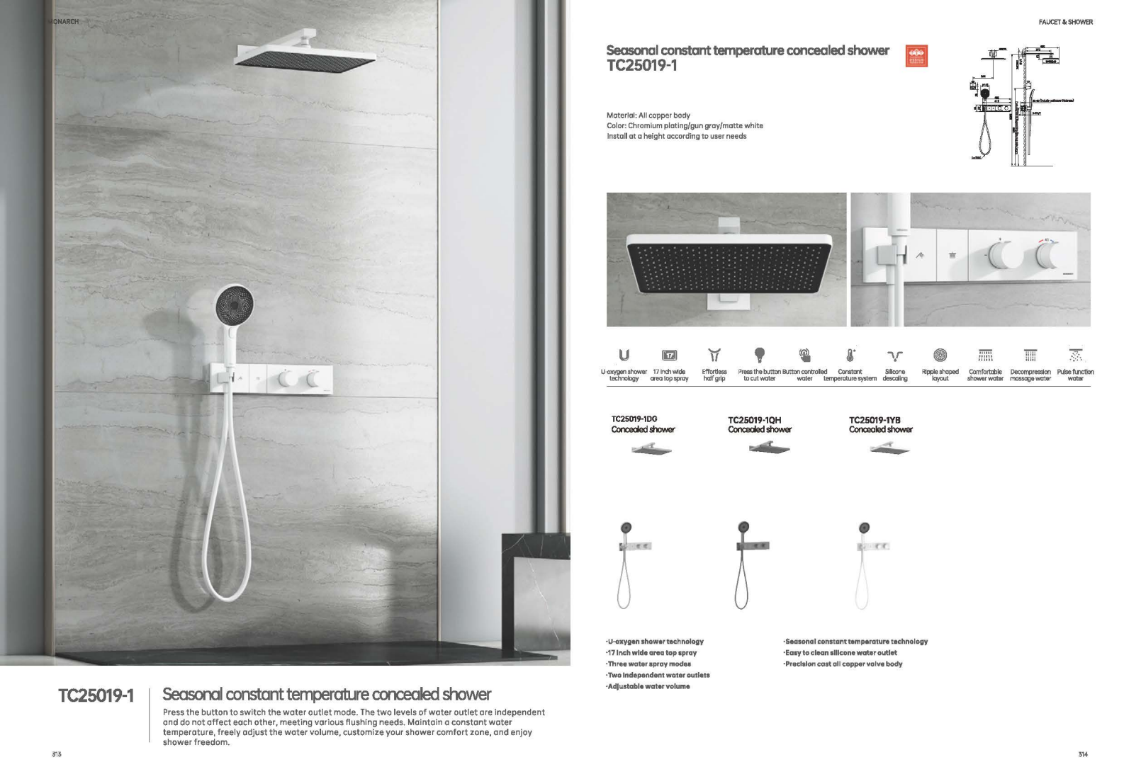 2024 monarch products catalogue_160.png