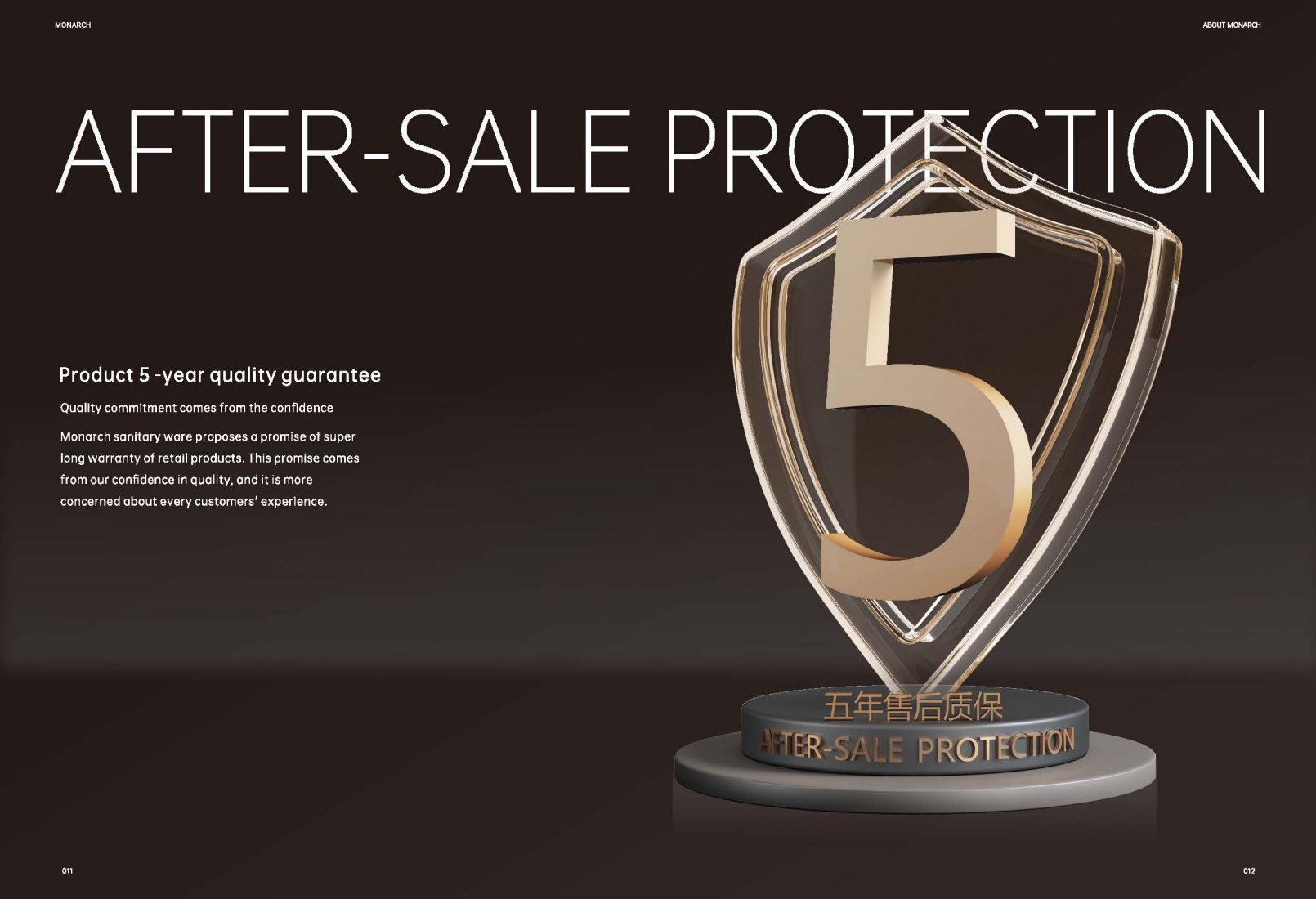 2024 monarch products catalogue_09.png