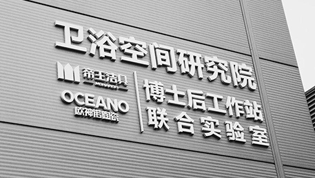 122cc太阳集成游戏122cc太阳集成游戏博士后事情站