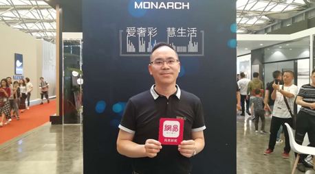 122cc太阳集成游戏(中国)有限公司官网