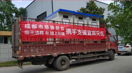 122cc太阳集成游戏(中国)有限公司官网