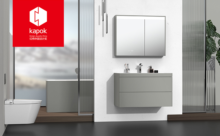 克日，，由广州市人民政府主导启动，，缘起于广州设计周的2021红棉中国设计奖年度获奖名单宣告火热出炉。